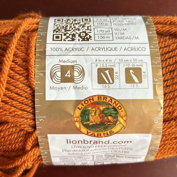 Rust yarn (Left over) - Picture 5 of 7